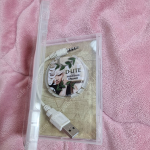 대성 일본 솔로 앨범 d-lite dscover 디스커버