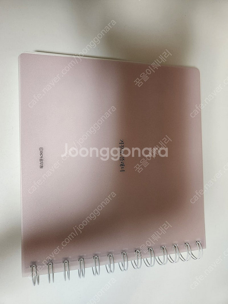메가공무원 거꾸로플래너 반택포함 3500원에 팝니다--1