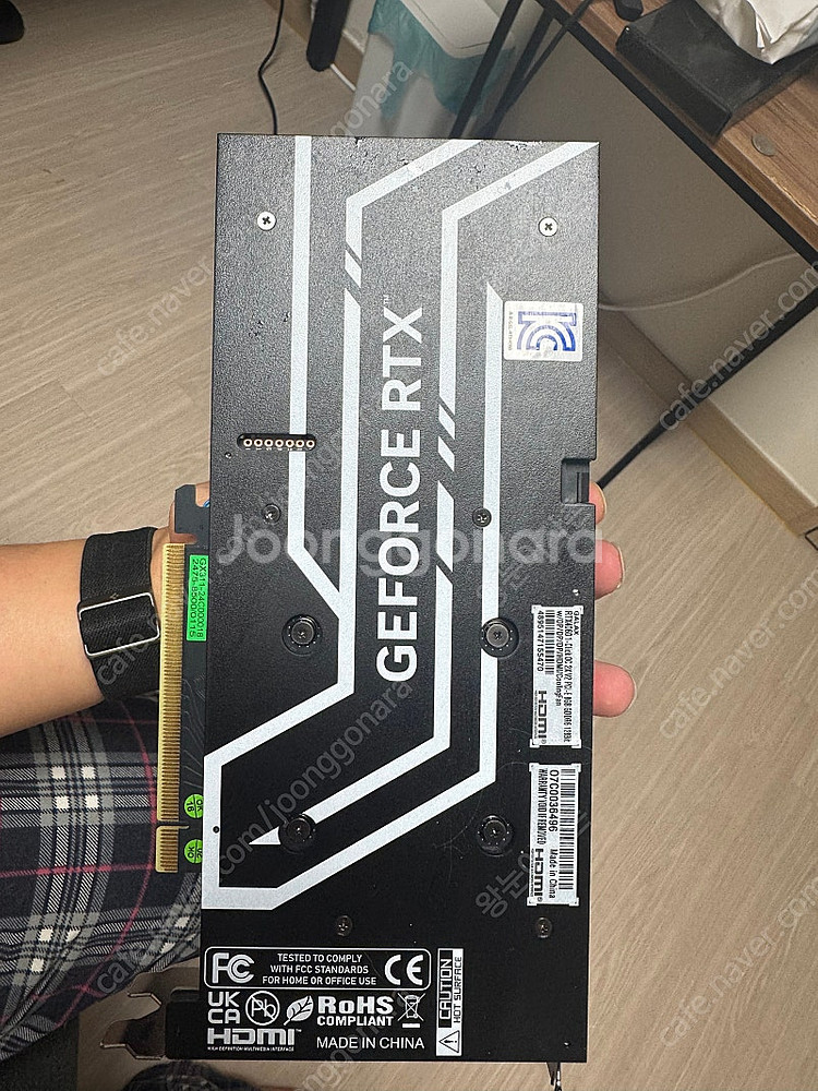 RTX 4060 팝니다--1
