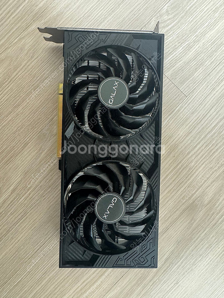 RTX 4060 팝니다--3