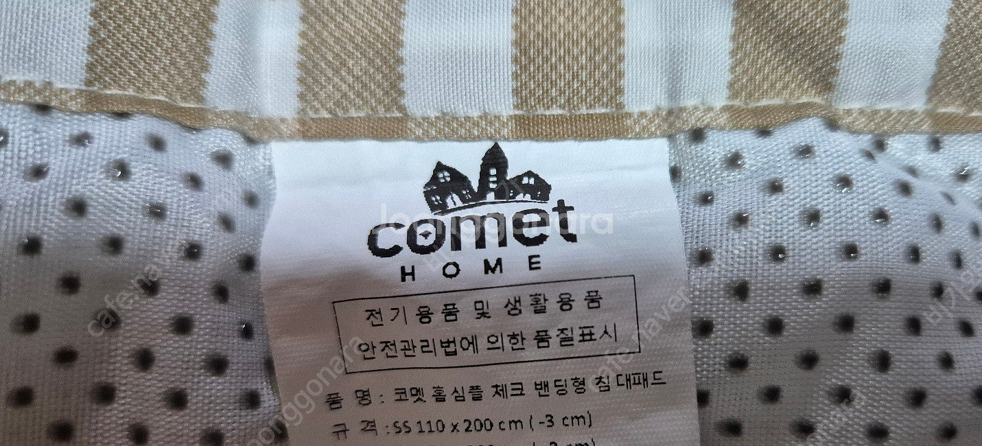 코멧 밴딩형 침대패드 SS 110X200--1