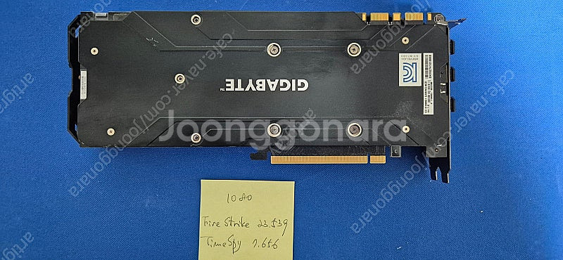 Geforce RTX 1080--1
