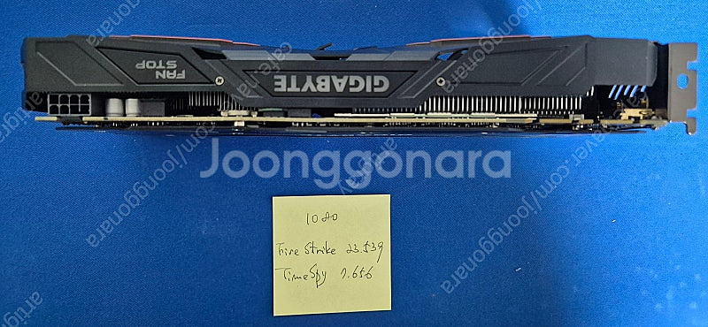 Geforce RTX 1080--2