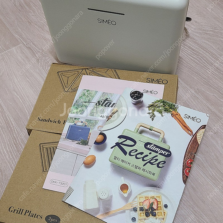 시메오 와플메이커 화이트색상 판매합니다.--4