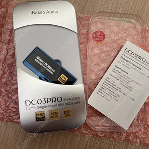아이바쏘 iBasso DC03PRO 블루색상 꼬다리 덱 판매