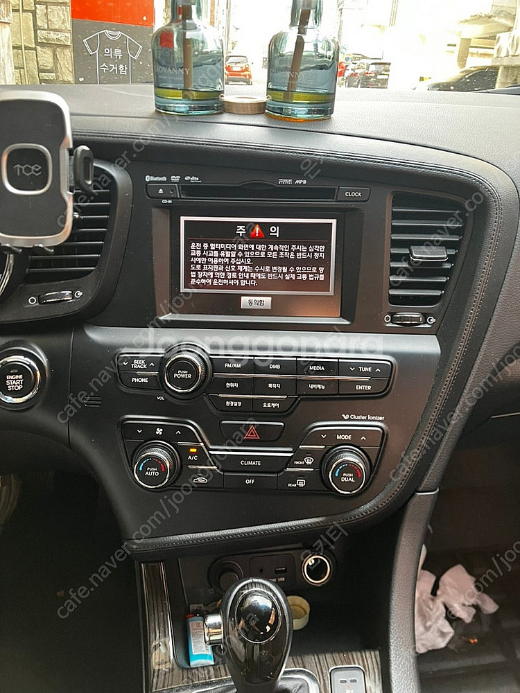 기아 K5 2.0 프레스티지 11년식 팝니다--6