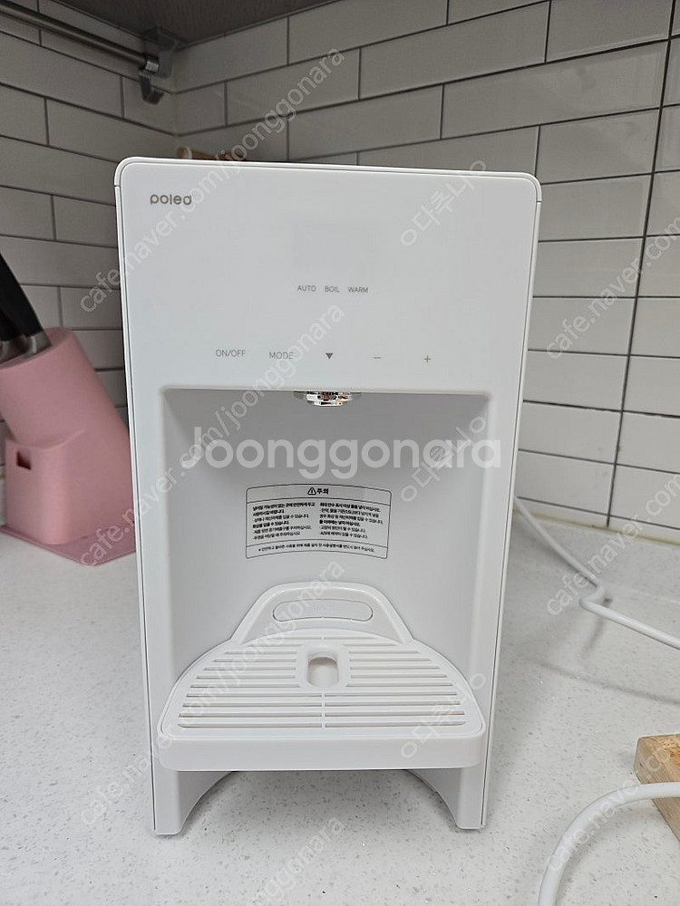 픽셀팟 분유포트--0