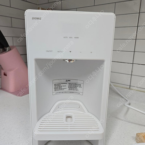 픽셀팟 분유포트
