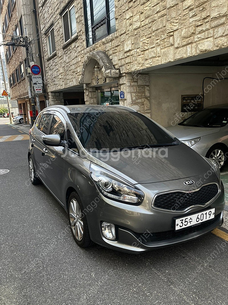 올 뉴 카렌스 2.0 LPI 프레스티지 13년식 팔아요--1