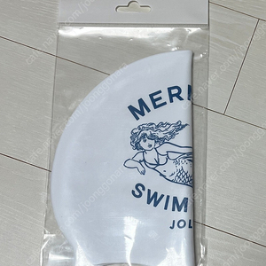 졸린 머메이드 수모