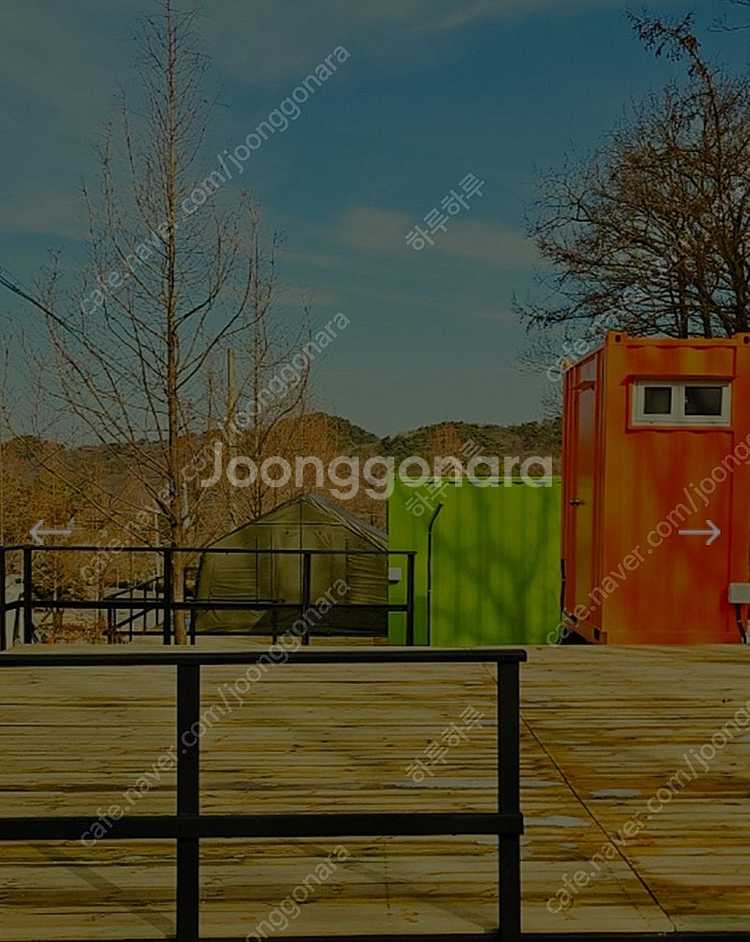 김포캠핑파크 4/19토~4/20일 1박2일--0