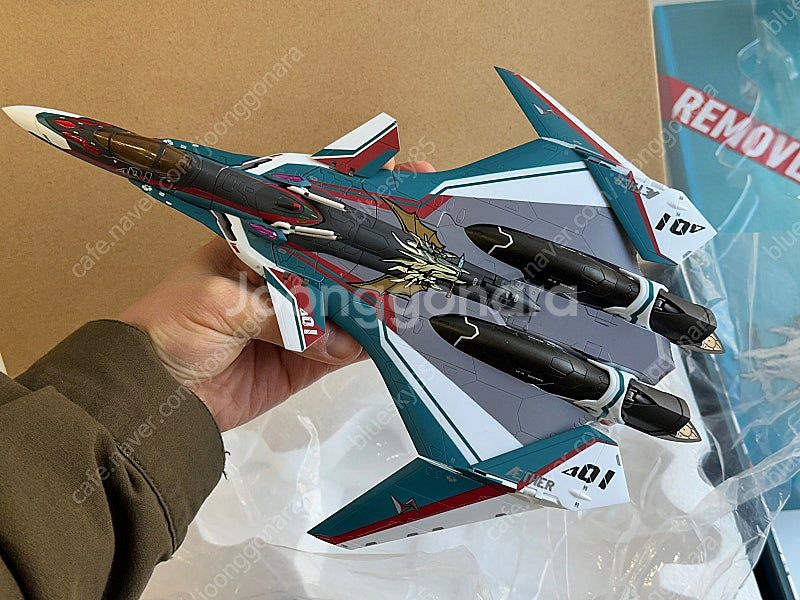 DX 초합금 VF-31S 지크프리드 아라드 묄더스기 아...--1