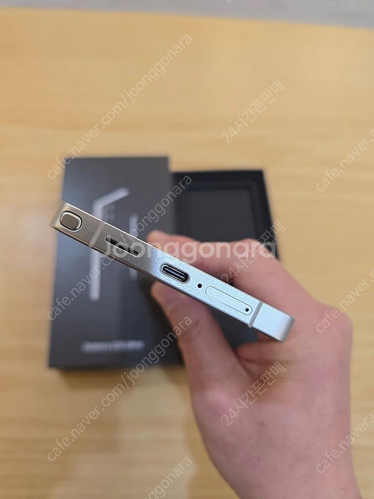 갤럭시s25울트라화이트512gb 자급제단순개봉미사용판매...--5