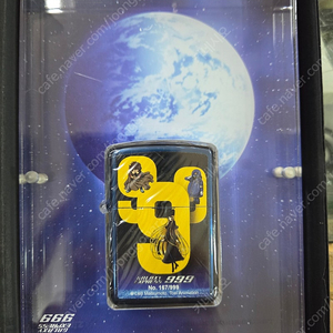 지포라이터 은하철도999