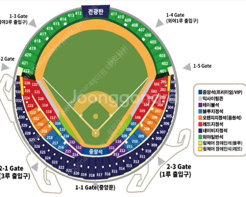 4월16일 잠실 LG 1루 블루석 2연석 팝니다--0