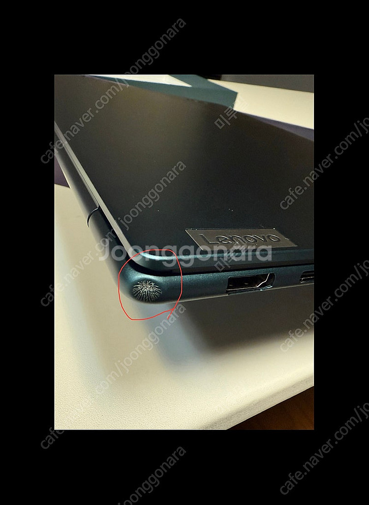 레노버 2023 요가 프로 7i 14IRH8, 82Y7005DKR--8