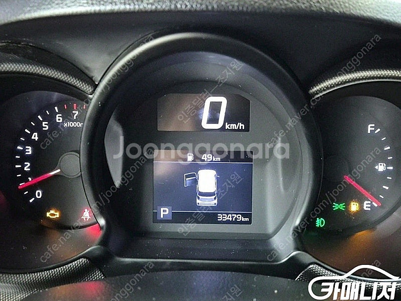 [기아]더 뉴 레이 2인승 밴 프레스티지 스페셜 (2인...--8