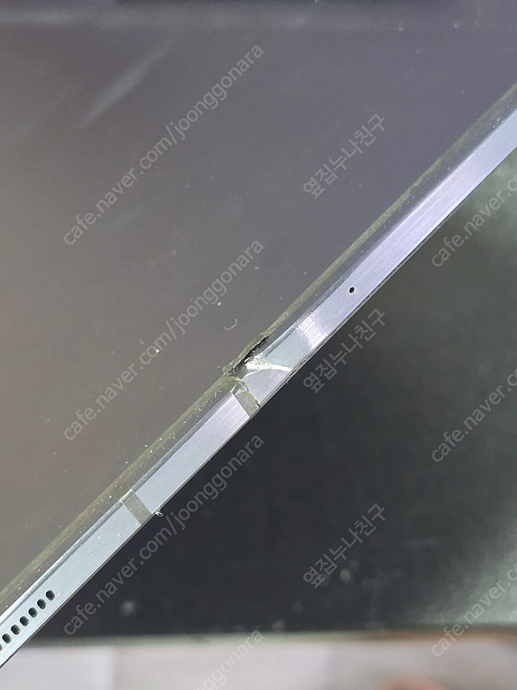 삼성 갤럭시탭s7+ 256기가 미스틱 블랙 wifi 팝니다. 정품 키보드 커버 포함--3