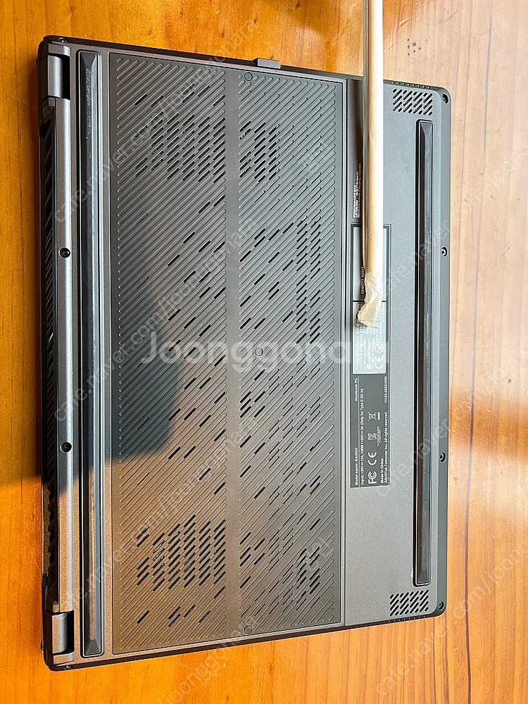 ASUS g14 4070 (2023)--5