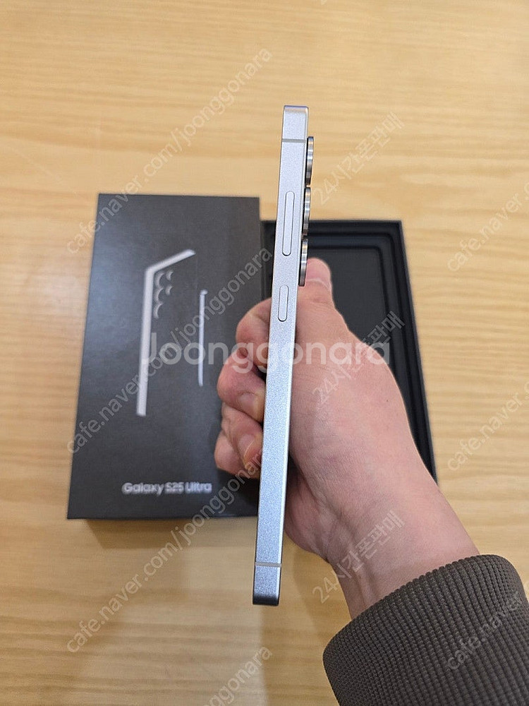 갤럭시s25울트라화이트512gb 자급제단순개봉미사용판매...--6