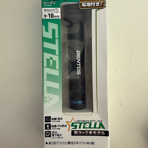 Gentos ST-032D 랜턴 430루멘