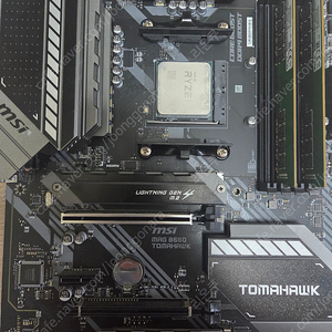 5600x b550 토마호크 삼성 32gb(16x2) 2666