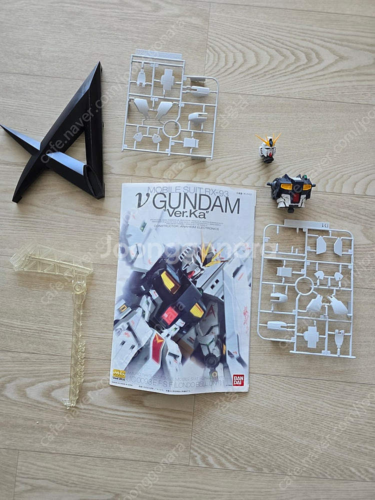MOBILE SUIT RX-93 V GUNDAM Ver...--5