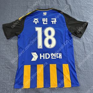 울산현대 2023시즌 주민규 친필싸인 유니폼 팝니다