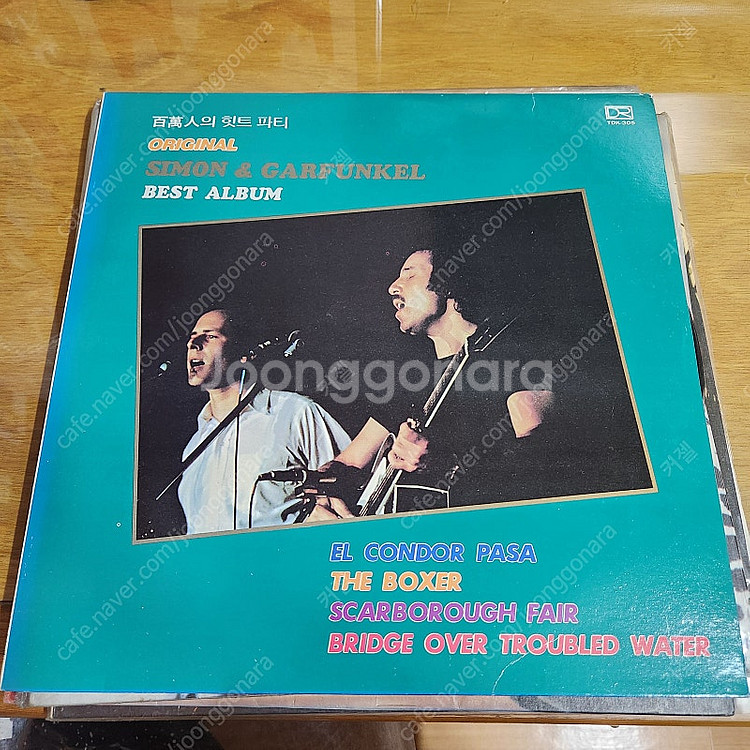 사이먼 앤 가펑클 그레이티스트 힛 lp--0