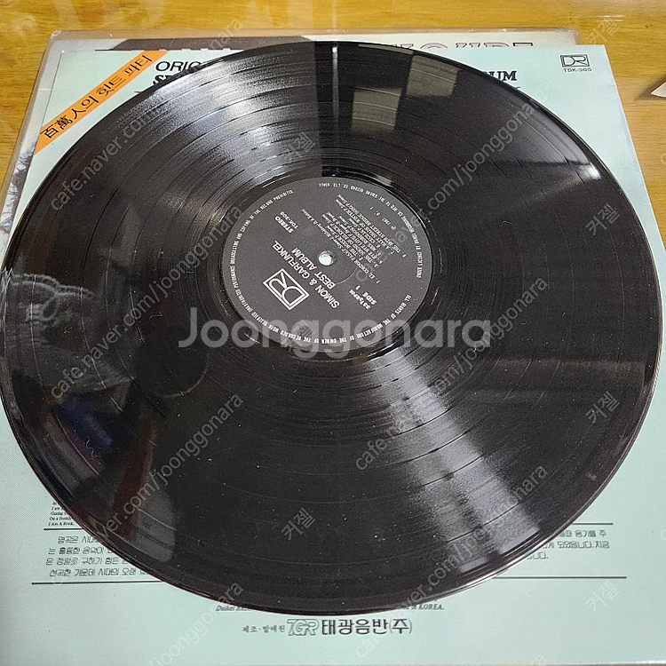 사이먼 앤 가펑클 그레이티스트 힛 lp--2