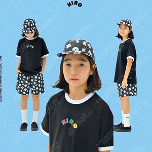 히로 컬러 블록 셋업 140