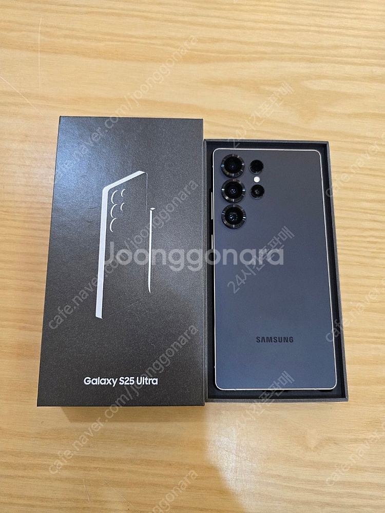 갤럭시S25울트라블랙512gb 자급제단순개봉미사용폰판매...--0