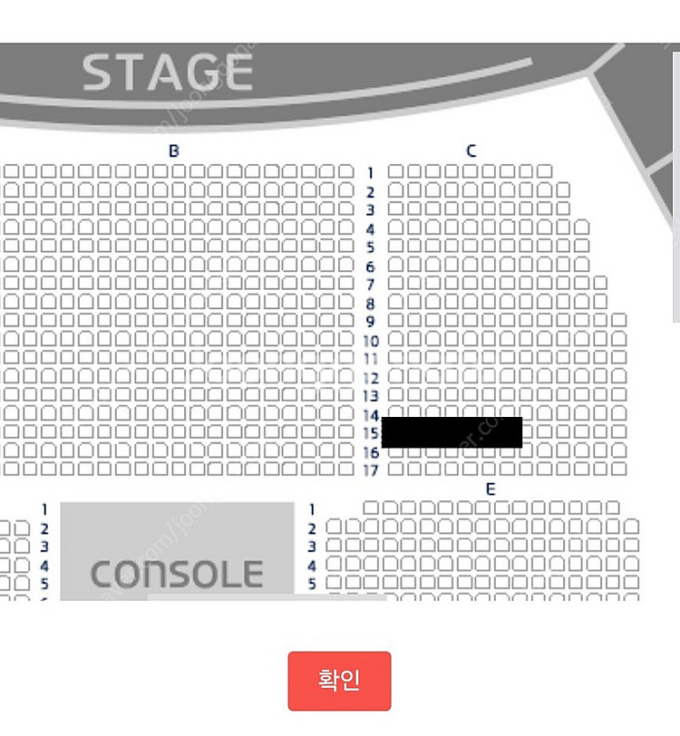 베어더뮤지컬 10주년 콘서트 5월 11일 18시 밤공 ...--1