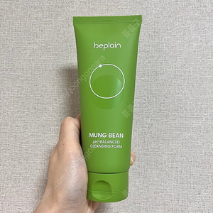 비플레인 클렌징폼 160ml