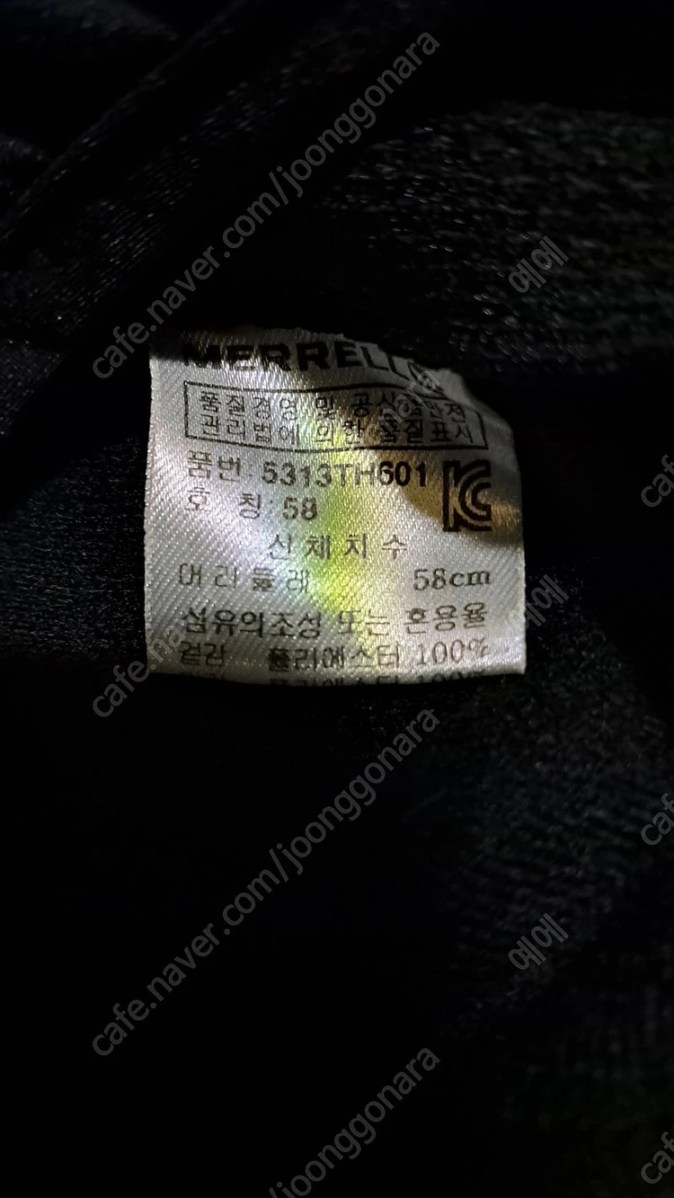 밀레 버킷햇 등산모자 장갑 1만5천원 이미지