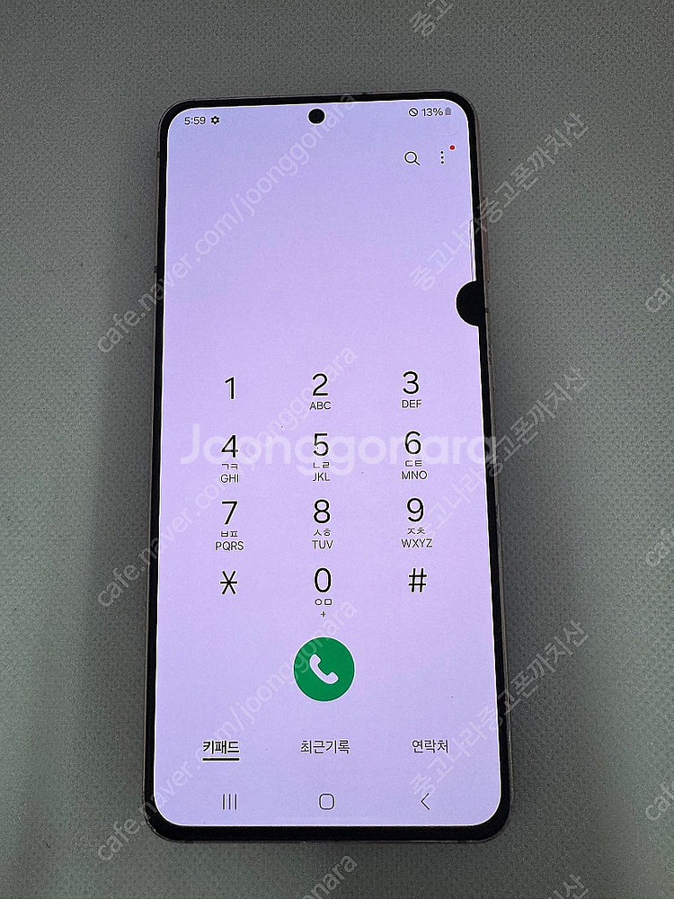 삼성 갤럭시 S21 가성비 기능정상 15만원 전국최저가...--5