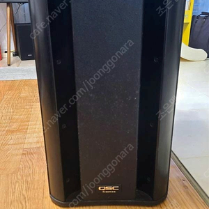 서버우퍼 QSC KSUB