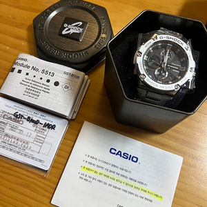 지샥 GST-B100D-1ADR. 28만원