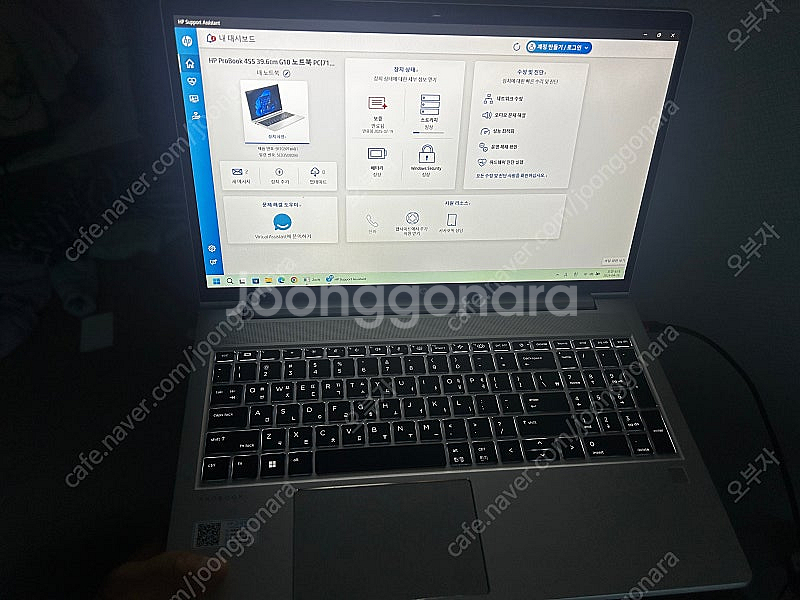 HP probook 노트북 15인치 윈도우11, 라이젠...--2