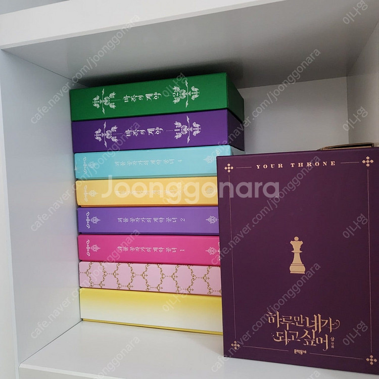 개인지 웹툰 단행본 소설 판매합니다--3