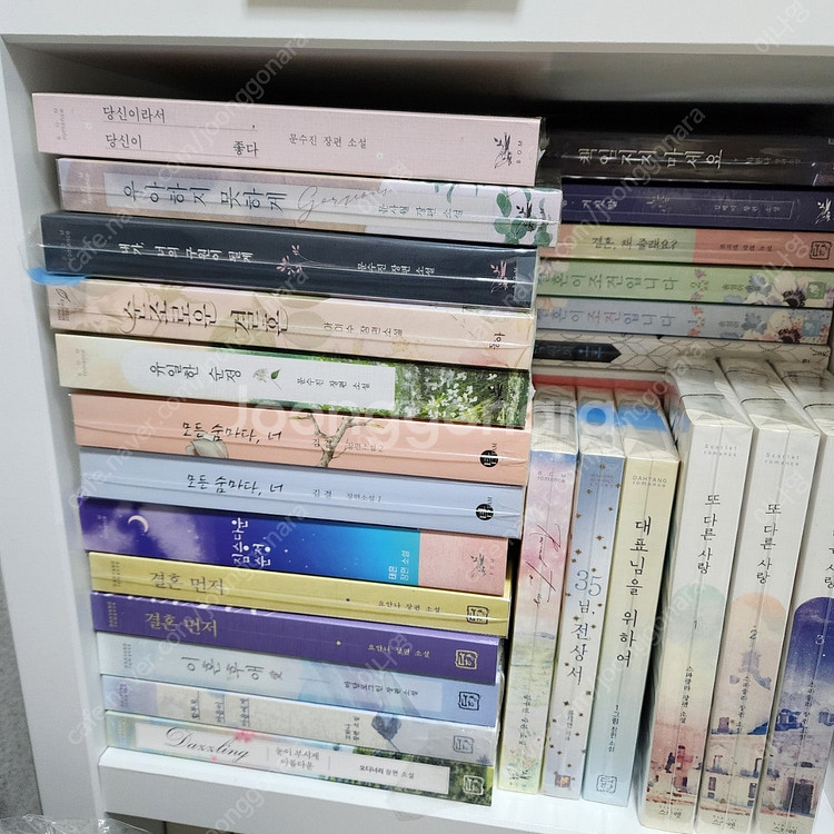 개인지 웹툰 단행본 소설 판매합니다--7