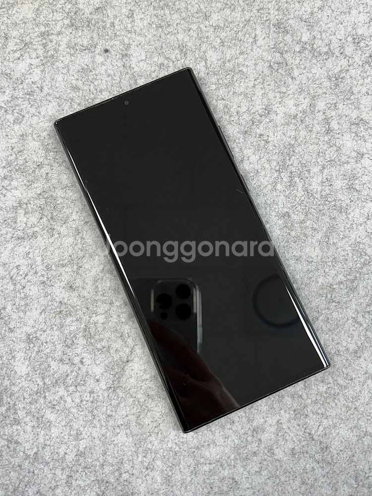 (무잔상) 갤럭시노트20울트라 블랙 256G 미파손 깨...--2