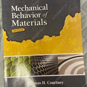 Mechanical Behavior of Materials (Thomas H. Courtney)택포