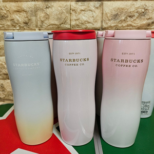 스타벅스 벤티 콩코드 텀블러