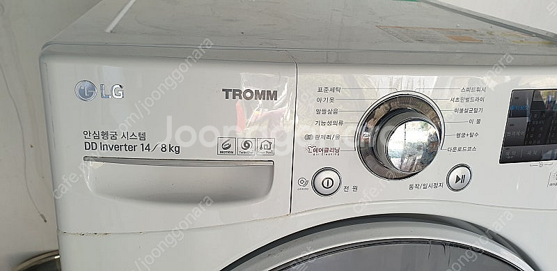 LG트롬 DD인버터 14/8KG 세탁기--3