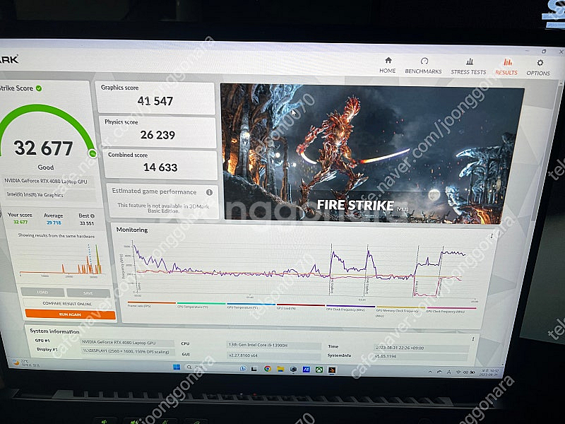 Asus 제피러스 M16 RTX4080 판매--5