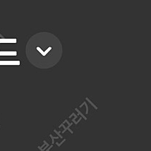 넥슨포인트 17만원 팝니다