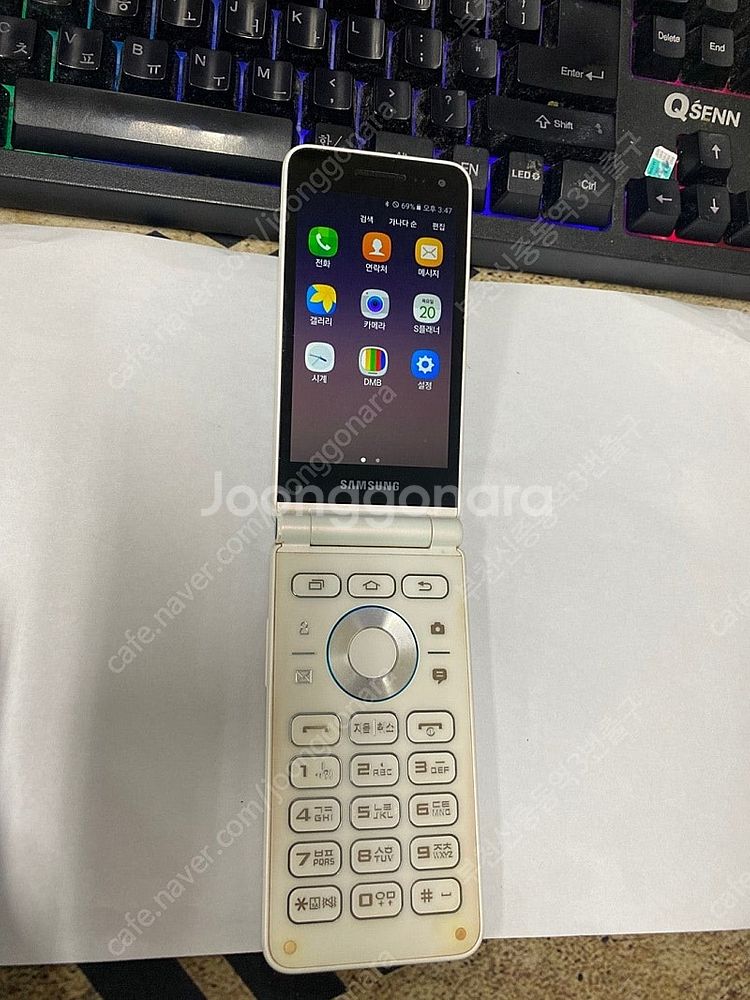 201812 갤럭시폴더2 삼성폴더폰 20년형 화이트 A...--0