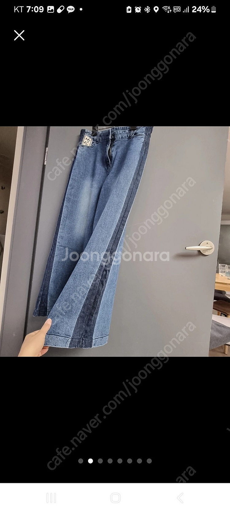 하비추천 왕편함 핏 진짜예술 믿고 사셔도 될정도 사이드배색 데님 L 새것--5