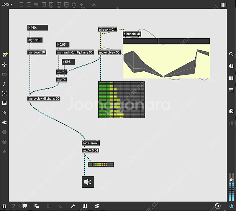 Cycling '74 MAX 8 (MAXMSP) 라이센...--0